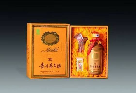 北戴河年份茅台酒回收