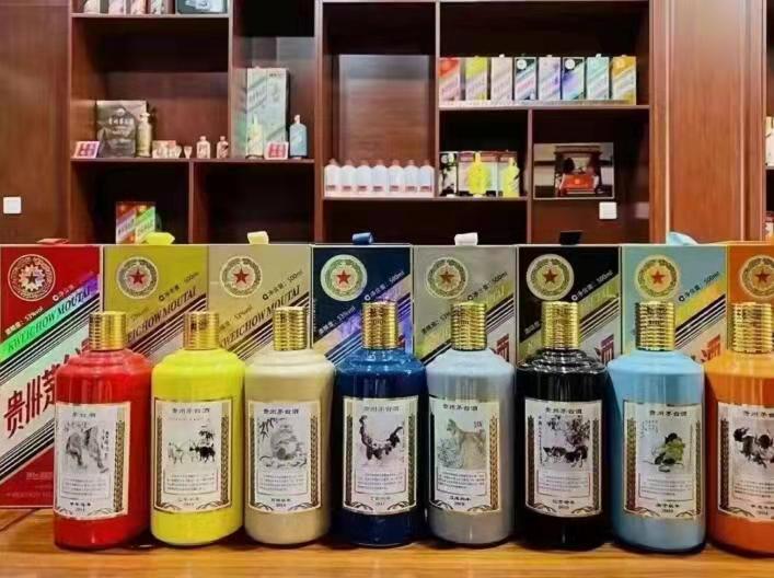 北戴河名酒鉴定部分方法