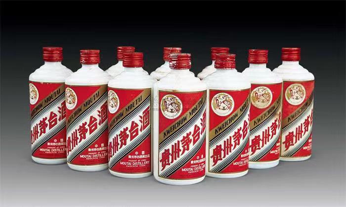 北戴河茅台酒回收